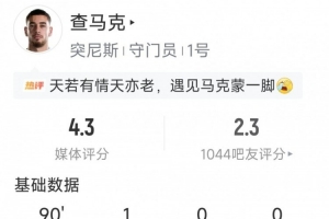 瑞士vs波黑直播-新西兰vs比利时直播og_新西兰vs比利时直播在线观看_免费观看新西兰vs比利时直播