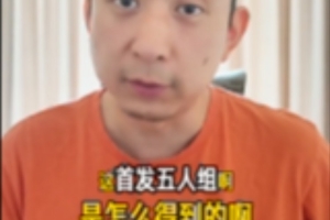 佛得角vs沙特阿拉伯-11-阿尔及利亚vs奥地利直播up_阿尔及利亚vs奥地利直播在线观看_免费观看阿尔及利亚vs奥地利直播