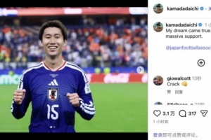 挪威vs法国-1-世界杯挪威vs法国直播qo_世界杯挪威vs法国直播在线观看_免费观看世界杯挪威vs法国直播