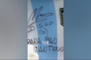 瑞典vs突尼斯-11-世界杯阿根廷vs奥地利直播mm_世界杯阿根廷vs奥地利直播在线观看_免费观看世界杯阿根廷vs奥地利直播