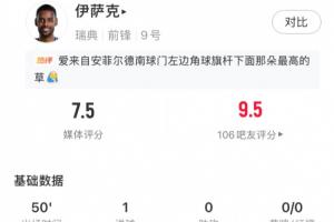 加拿大vs波黑-世界杯小组赛约旦vs阿根廷直播su_世界杯小组赛约旦vs阿根廷直播在线观看_免费观看世界杯小组赛约旦vs阿根廷直播