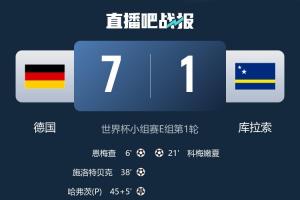约旦vs阿根廷-3-约旦vs阿尔及利亚直播38_约旦vs阿尔及利亚直播在线观看_免费观看约旦vs阿尔及利亚直播