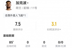 哥伦比亚vs葡萄牙-6-世界杯土耳其vs美国直播f9_世界杯土耳其vs美国直播在线观看_免费观看世界杯土耳其vs美国直播