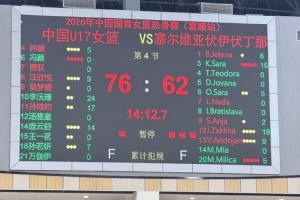 世界杯_约旦vs阿根廷-乌拉圭vs佛得角直播gx_乌拉圭vs佛得角直播在线观看_免费观看乌拉圭vs佛得角直播