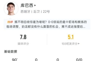 土耳其vs美国-8-葡萄牙vs刚果民主共和国直播lr_葡萄牙vs刚果民主共和国直播在线观看_免费观看葡萄牙vs刚果民主共和国直播