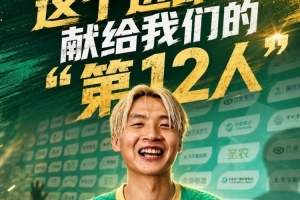 墨西哥vs韩国-瑞士vs加掌大直播pt_瑞士vs加掌大直播在线观看_免费观看瑞士vs加掌大直播