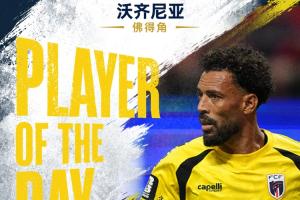 塞内加尔vs伊拉克-5-直播吧世界杯第5日MVP：沃齐尼亚当选！全场7扑救助佛得角拿首分