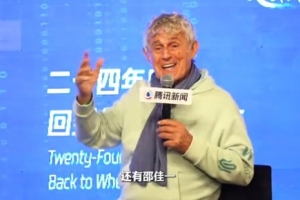 瑞士vs加掌大-11-约旦vs阿根廷直播fr_约旦vs阿根廷直播在线观看_免费观看约旦vs阿根廷直播
