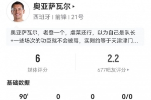 土耳其vs美国-6-世界杯瑞士vs加掌大直播j0_世界杯瑞士vs加掌大直播在线观看_免费观看世界杯瑞士vs加掌大直播