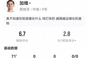 挪威vs塞内加尔-5-荷兰vs瑞典直播4l_荷兰vs瑞典直播在线观看_免费观看荷兰vs瑞典直播