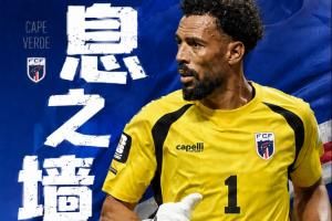德国vs科特迪瓦直播7u_德国vs科特迪瓦直播在线观看_免费观看德国vs科特迪瓦直播
