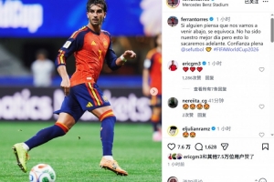 苏格兰vs摩洛哥-5-世界杯挪威vs塞内加尔直播3m_世界杯挪威vs塞内加尔直播在线观看_免费观看世界杯挪威vs塞内加尔直播