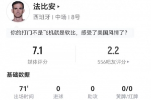 美国vs澳大利亚-10-库拉索vs科特迪瓦直播84_库拉索vs科特迪瓦直播在线观看_免费观看库拉索vs科特迪瓦直播