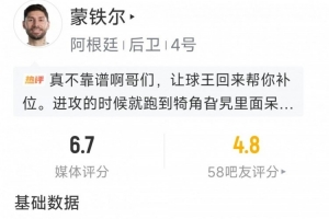 埃及vs伊朗-3-世界杯荷兰vs瑞典直播v1_世界杯荷兰vs瑞典直播在线观看_免费观看世界杯荷兰vs瑞典直播