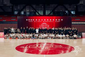 约旦vs阿根廷-4-梦想不散场，2026耐克全亚洲篮球训练营顺利落幕-rs