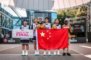 捷克vs南非直播3l_捷克vs南非直播在线观看_免费观看捷克vs南非直播