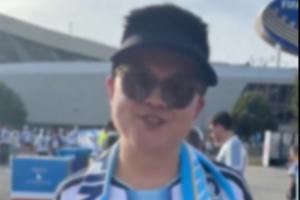 刚果民主共和国vs乌兹别克斯坦-5-直播吧在现场|小吧阿根廷比赛场外采访偶遇老吧友 来听听他的分享