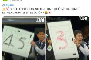 约旦vs阿尔及利亚-8-想多了！长友佑都谈日本数字牌：提醒球员时间，场上看不清大屏幕