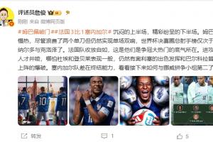 世界杯_沙特阿拉伯vs乌拉圭-世界杯海地vs苏格兰直播mp_世界杯海地vs苏格兰直播在线观看_免费观看世界杯海地vs苏格兰直播