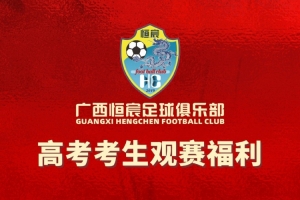约旦vs阿根廷直播p0_约旦vs阿根廷直播在线观看_免费观看约旦vs阿根廷直播