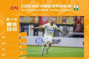 巴西vs海地直播7k_巴西vs海地直播在线观看_免费观看巴西vs海地直播