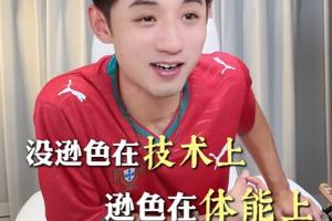 世界杯葡萄牙vs刚果民主共和国直播wu_世界杯葡萄牙vs刚果民主共和国直播在线观看_免费观看世界杯葡萄牙vs刚果民主共和国直播
