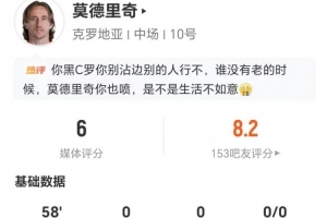 突尼斯vs日本-3-世界杯小组赛美国vs巴拉圭直播mq_世界杯小组赛美国vs巴拉圭直播在线观看_免费观看世界杯小组赛美国vs巴拉圭直播