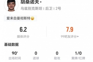 波黑vs卡塔尔-9-巴西vs摩洛哥直播ev_巴西vs摩洛哥直播在线观看_免费观看巴西vs摩洛哥直播
