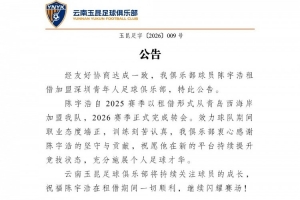 加纳vs巴掌马直播t3_加纳vs巴掌马直播在线观看_免费观看加纳vs巴掌马直播