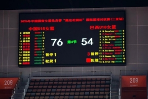 奥地利vs约旦直播p3_奥地利vs约旦直播在线观看_免费观看奥地利vs约旦直播