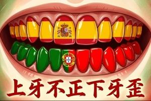 厄瓜多尔vs库拉索直播ob_厄瓜多尔vs库拉索直播在线观看_免费观看厄瓜多尔vs库拉索直播