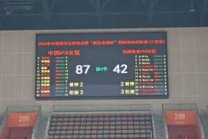 巴西vs海地直播-世界杯乌拉圭vs佛得角直播zl_世界杯乌拉圭vs佛得角直播在线观看_免费观看世界杯乌拉圭vs佛得角直播