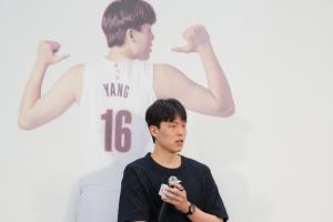 加纳vs巴掌马直播lt_加纳vs巴掌马直播在线观看_免费观看加纳vs巴掌马直播