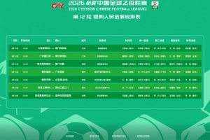 法国vs塞内加尔直播6q_法国vs塞内加尔直播在线观看_免费观看法国vs塞内加尔直播