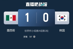 葡蔔牙vs乌兹别克斯坦-2-英格兰vs克罗地亚直播x7_英格兰vs克罗地亚直播在线观看_免费观看英格兰vs克罗地亚直播