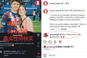 世界杯法国vs伊拉克直播c6_世界杯法国vs伊拉克直播在线观看_免费观看世界杯法国vs伊拉克直播