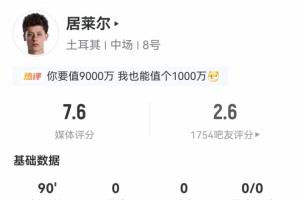 世界杯阿根廷vs奥地利直播d8_世界杯阿根廷vs奥地利直播在线观看_免费观看世界杯阿根廷vs奥地利直播