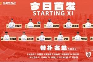 墨西哥vs南非直播rn_墨西哥vs南非直播在线观看_免费观看墨西哥vs南非直播