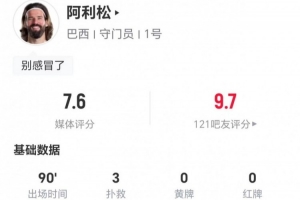 葡蔔牙vs乌兹别克斯坦直播qn_葡蔔牙vs乌兹别克斯坦直播在线观看_免费观看葡蔔牙vs乌兹别克斯坦直播