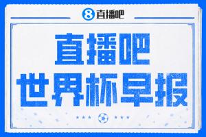 巴掌马vs克罗地亚直播g6_巴掌马vs克罗地亚直播在线观看_免费观看巴掌马vs克罗地亚直播