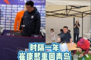 塞内加尔vs伊拉克直播4s_塞内加尔vs伊拉克直播在线观看_免费观看塞内加尔vs伊拉克直播