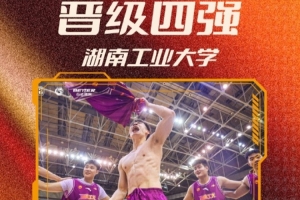 世界杯小组赛墨西哥vs韩国直播hx_世界杯小组赛墨西哥vs韩国直播在线观看_免费观看世界杯小组赛墨西哥vs韩国直播