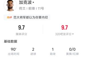 世界杯苏格兰vs摩洛哥直播oj_世界杯苏格兰vs摩洛哥直播在线观看_免费观看世界杯苏格兰vs摩洛哥直播