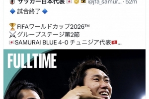 世界杯小组赛法国vs伊拉克直播fi_世界杯小组赛法国vs伊拉克直播在线观看_免费观看世界杯小组赛法国vs伊拉克直播