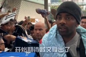 极速巴掌马vs克罗地亚直播比赛回放_极速巴掌马vs克罗地亚直播比赛回放在线观看_免费看直播