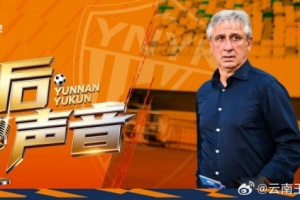 今日克罗地亚vs加纳直播进球集锦_今日克罗地亚vs加纳直播进球集锦在线观看_免费看直播