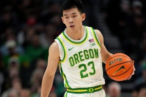 乌拉圭vs佛得角jrs直播k2_乌拉圭vs佛得角jrs直播在线观看_免费观看乌拉圭vs佛得角jrs直播