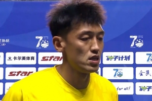 波黑vs卡塔尔直播_波黑vs卡塔尔直播在线观看_免费看直播