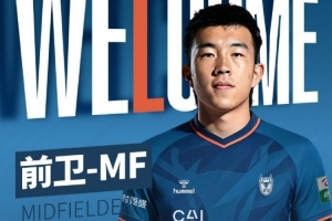 极速日本vs瑞典直播全场录像_极速日本vs瑞典直播全场录像在线观看_免费看直播