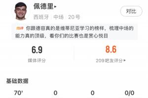 最新比利时vs伊朗直播免费看入口_最新比利时vs伊朗直播免费看入口在线观看_免费看直播